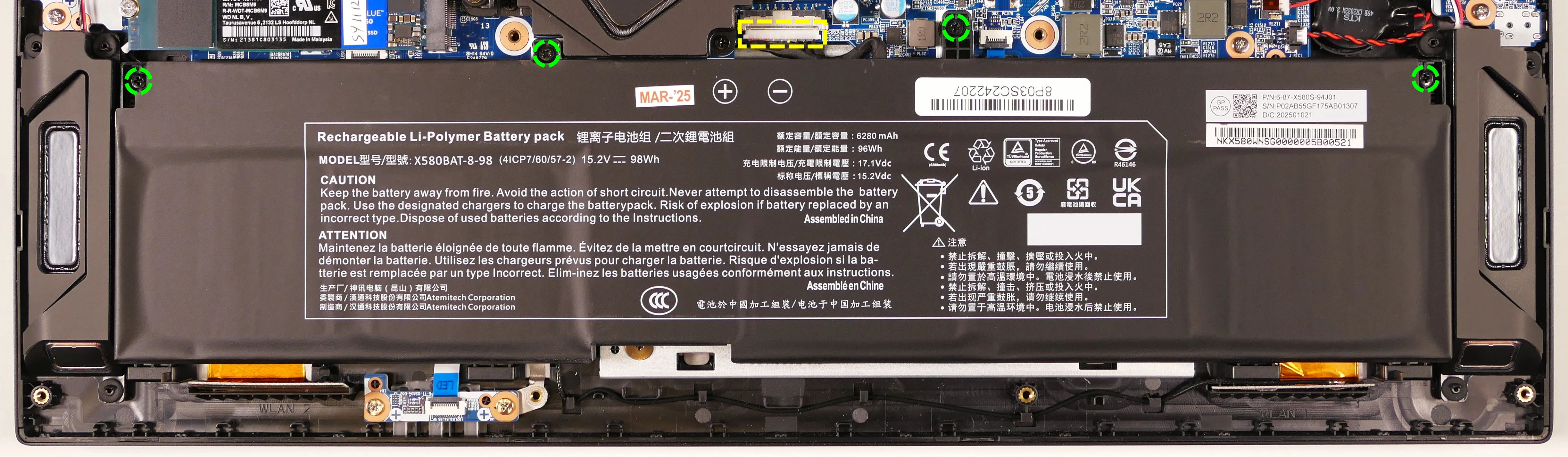 Battery screws