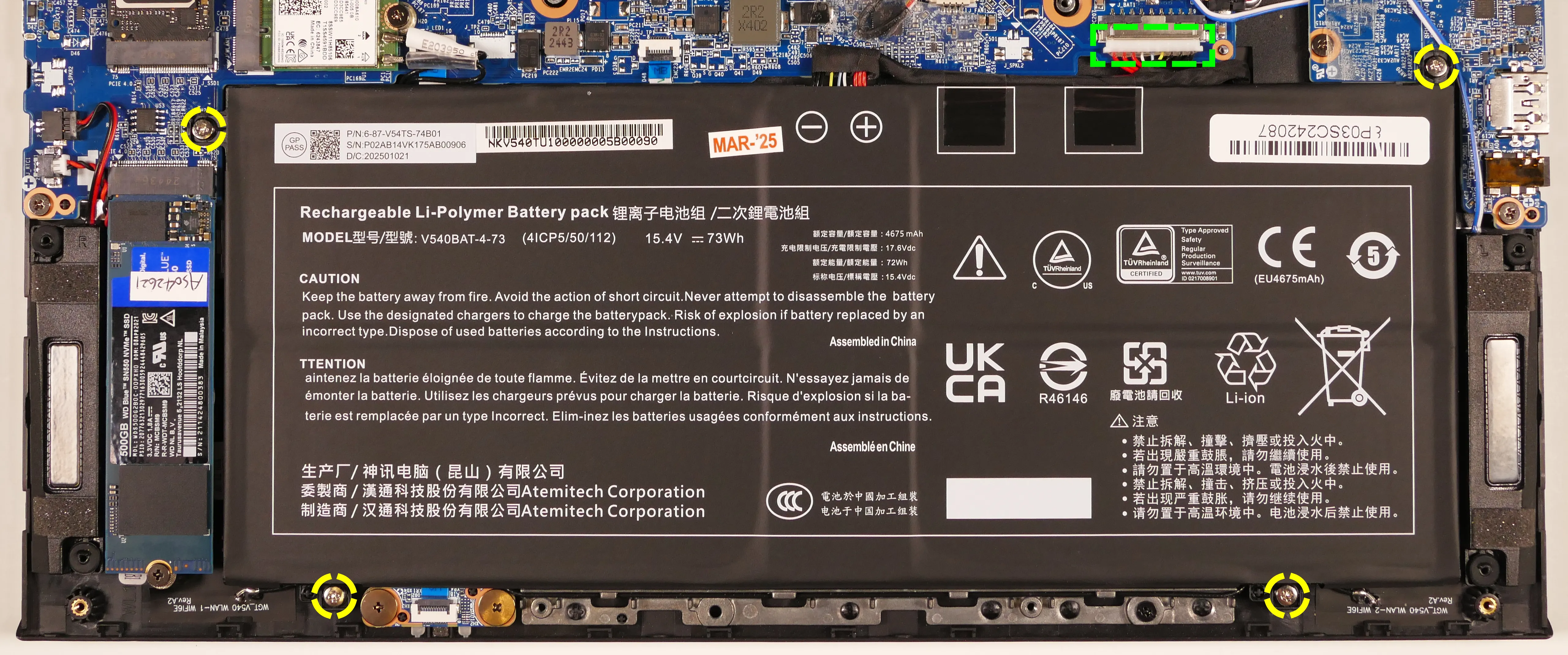 Main battery