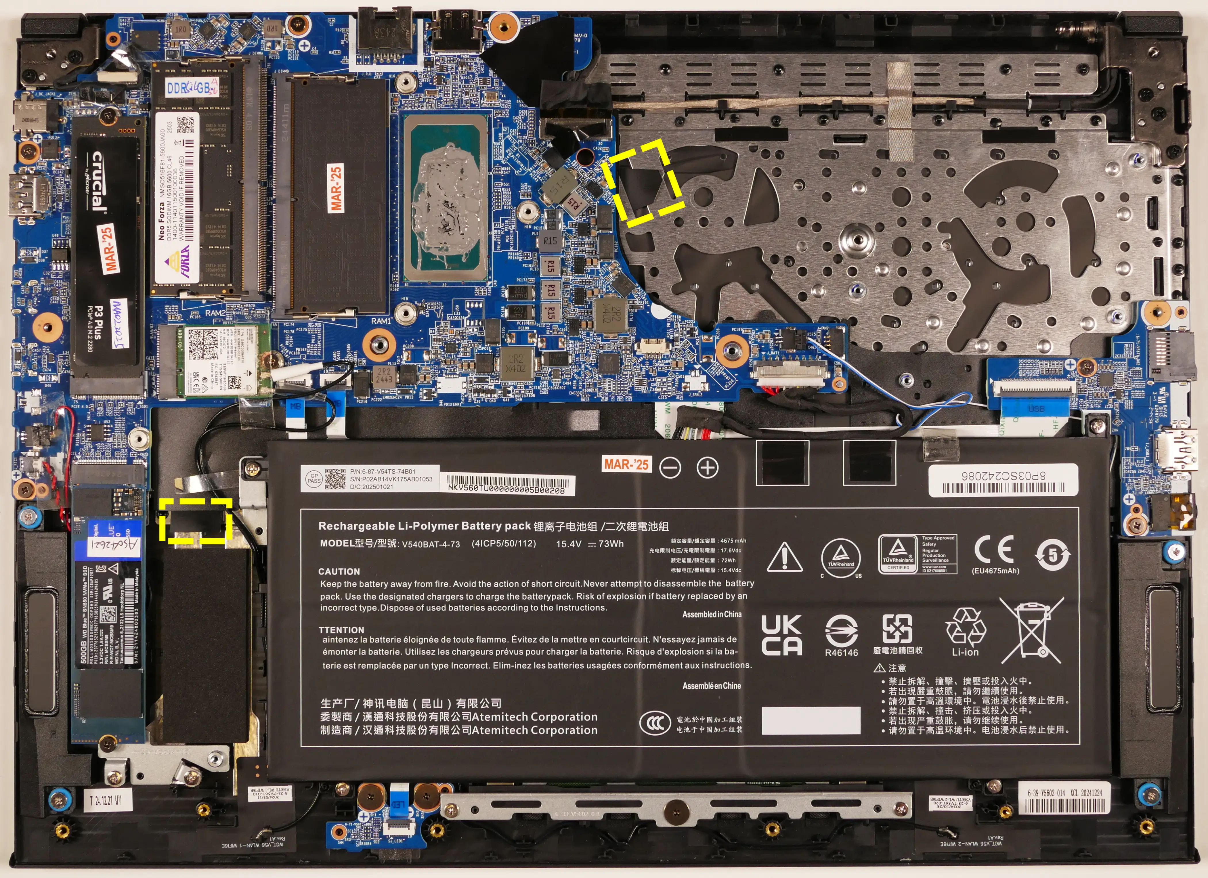 Keyboard adhesive (16")