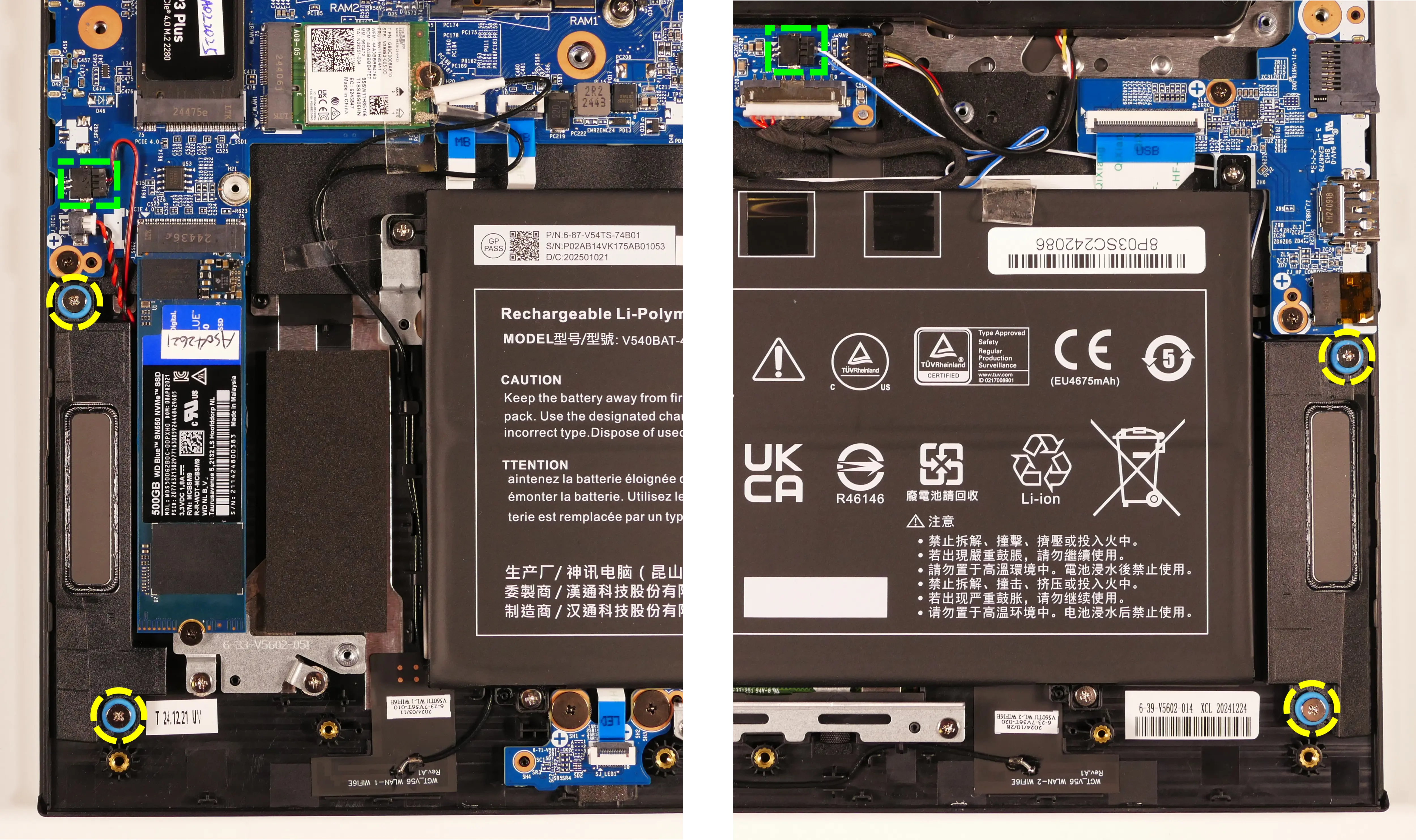 Speaker wires and screws (darp11, 16")