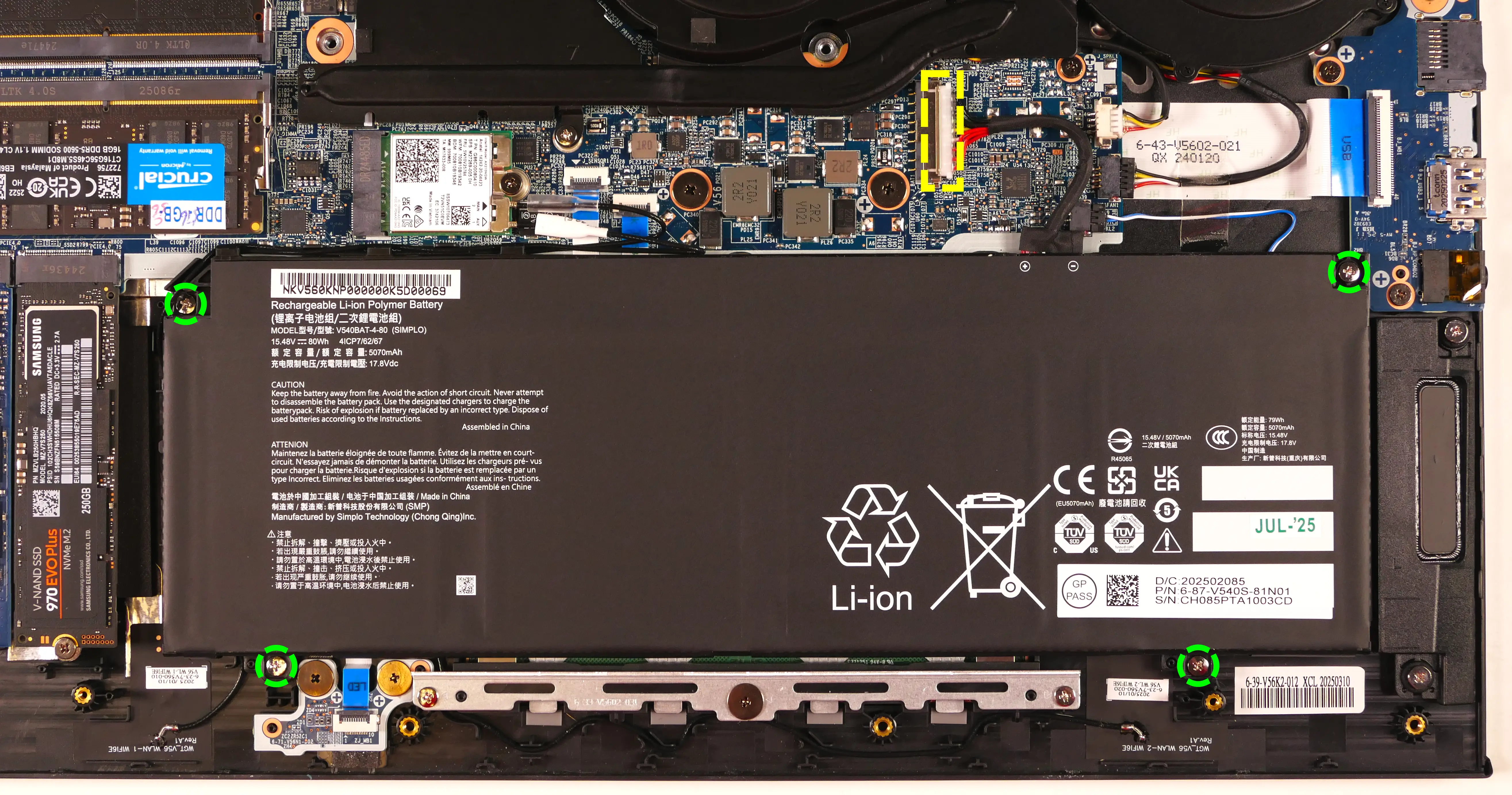Battery screws