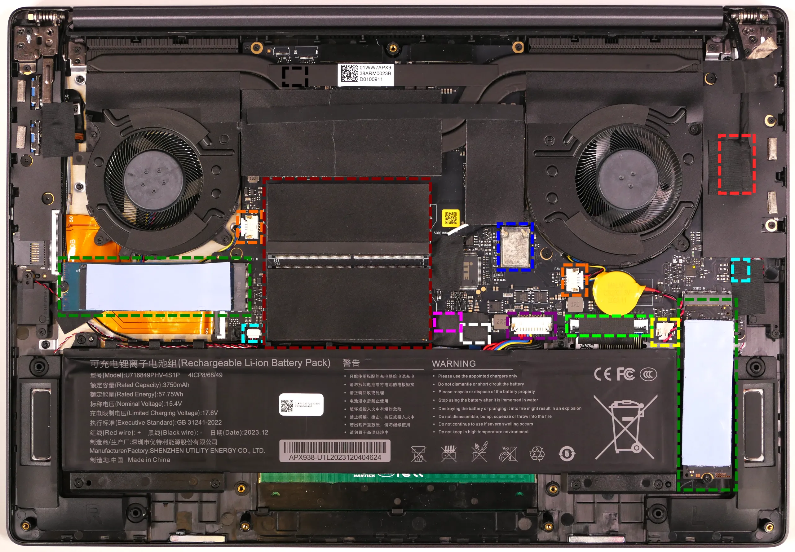 Internal Components