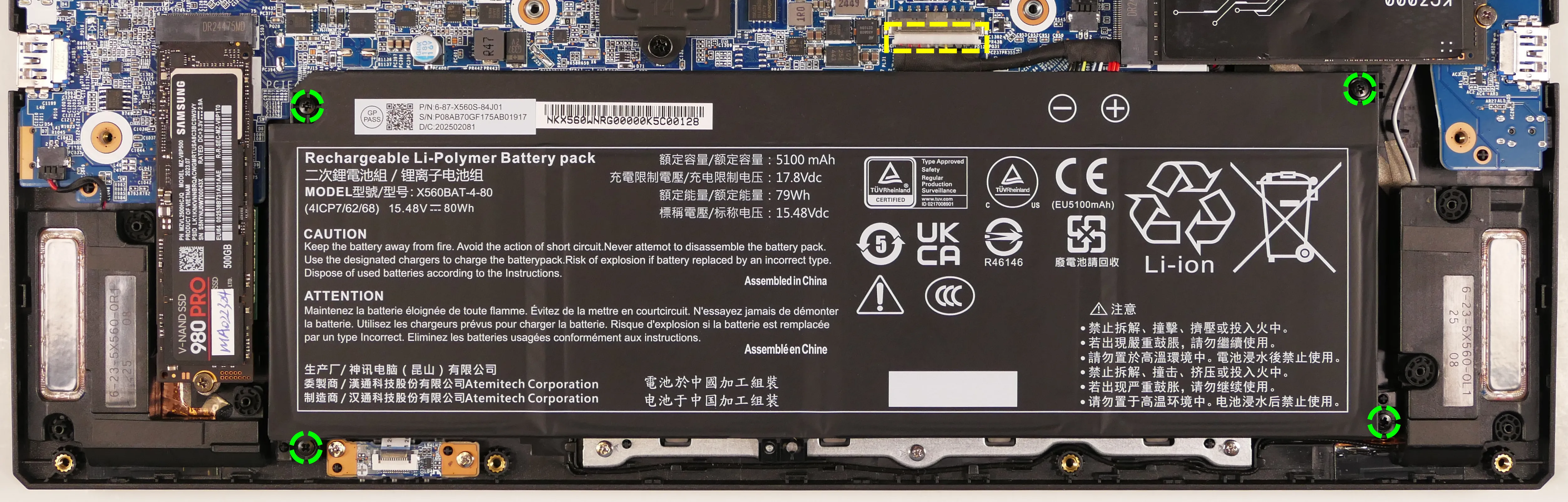 Battery screws